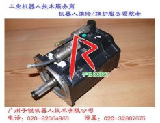 使用伺服電機注意問題