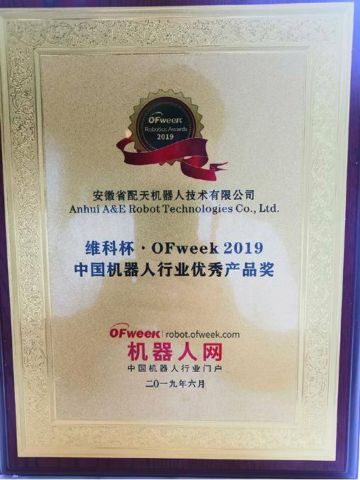 ͙C(j)AIR3s@ Ї(gu)C(j)ИI(y)(yu)a(chn)Ʒ(jing)