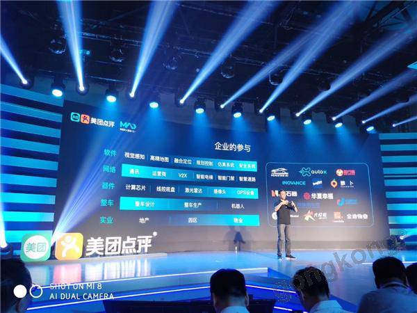 未來,在電梯里你將遇到這些“外賣小哥”