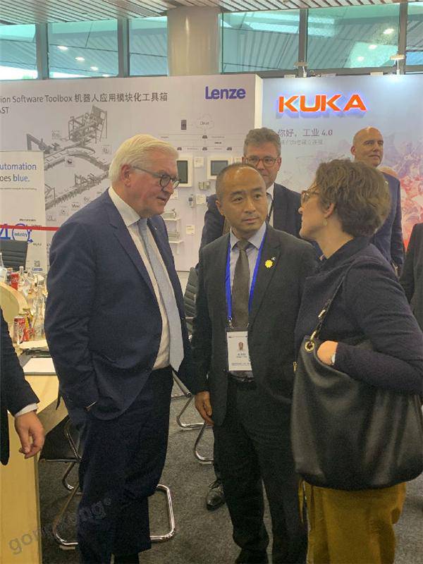 德總統(tǒng)結(jié)束訪華,魏德米勒持續(xù)推進(jìn)中國(guó)數(shù)字化進(jìn)程