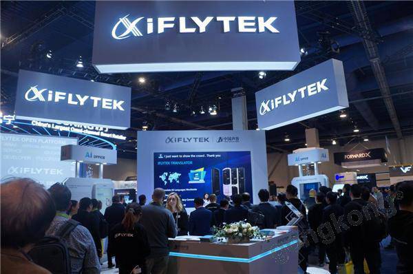 CES 2019Mչ8_ĻЇWҫ˹S˹