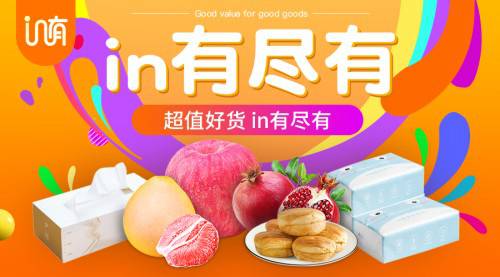 㽭 in㽭پWfƷWόƽ