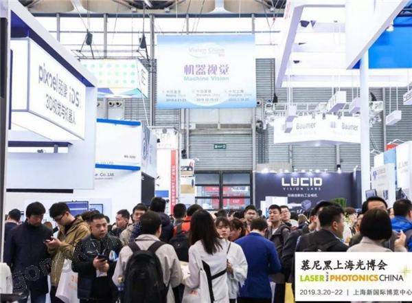 光學盛宴 | 博眾亮相2019慕尼黑上海光博會