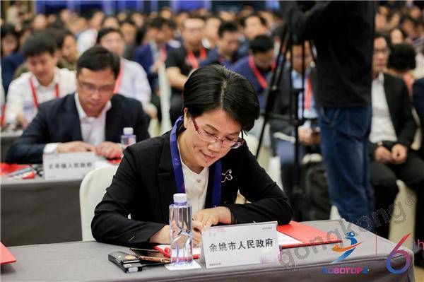 塱ơ𮡱ЇC˷ܽ˲ŷʢ_Ļ