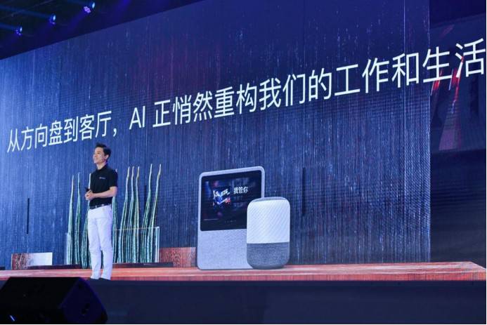 ܊20|Ԫ_lAI ԭǱٶȵAIЇٶȡ