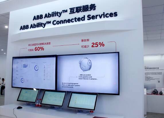  ܇a(chn)I(y)׃I(y)C(j)Јٱl(f)