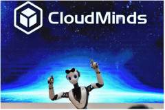 達闥科技攜全新云端智能柔性機器