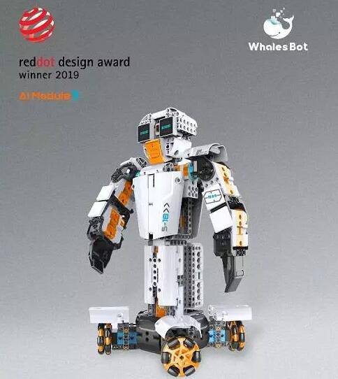 一款“鯨魚機器人”斬獲2019紅點獎機器人設(shè)計大獎