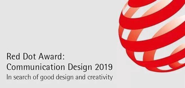 一款“鯨魚機器人”斬獲2019紅點獎機器人設(shè)計大獎