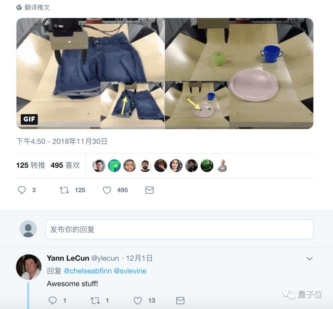 @(g)C(j)˲W(xu)(sh)(j)桱get҄(w)ܣLeCunXúٝ