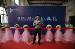 Ĵ塱ɽIQѪ<a target=