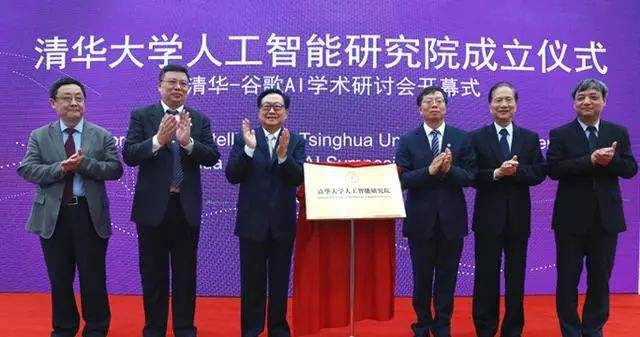 AI成“爆款專業” 00后將成為人工智能專業第一批“吃螃蟹的人”