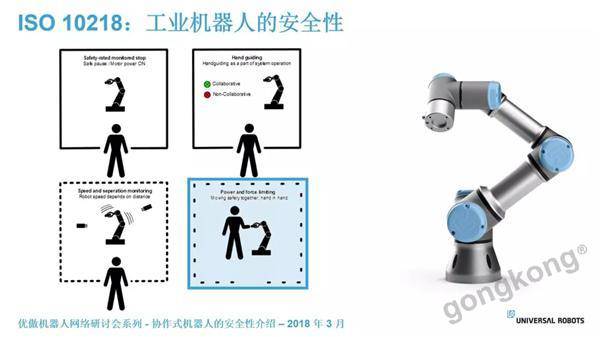 URW(wng)j(lu)ӑ(hu)1ڣ  f(xi)ʽC(j)˰ȫԽB