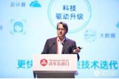 計葵生:機器人是未來金融業最大