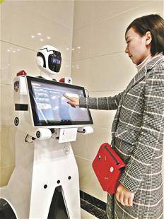 ȫʡλC(j)˽ӾTGTύ (hu)fӢZZ V|Ԓ|Ԓ