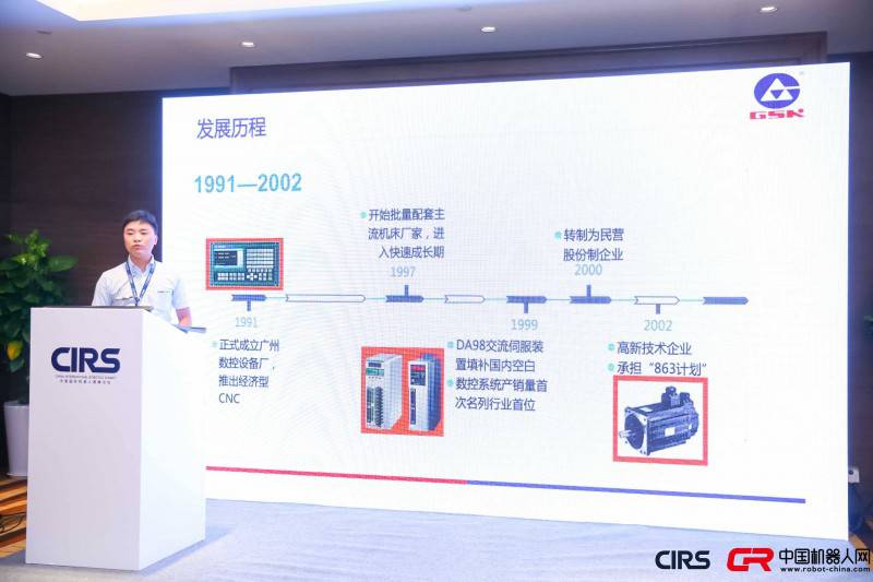 a(chn)Ʒаl(f)+˲B(yng)GSKp죡