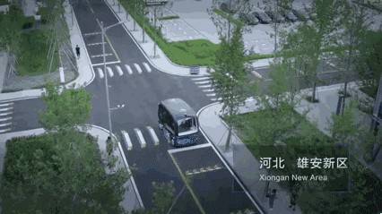 松下黑科技助力,海底撈全球首家智慧餐廳誕生