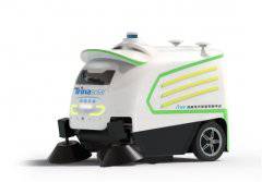 AI助力,無人巴士、環(huán)衛(wèi)機器人在