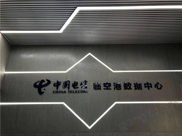 臺(tái)達(dá)工業(yè)能源轉(zhuǎn)化樣本——智慧城市之旅