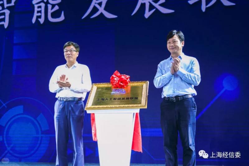 lڶAIÈAI Ϻ˹ܰlչܳٶȡ