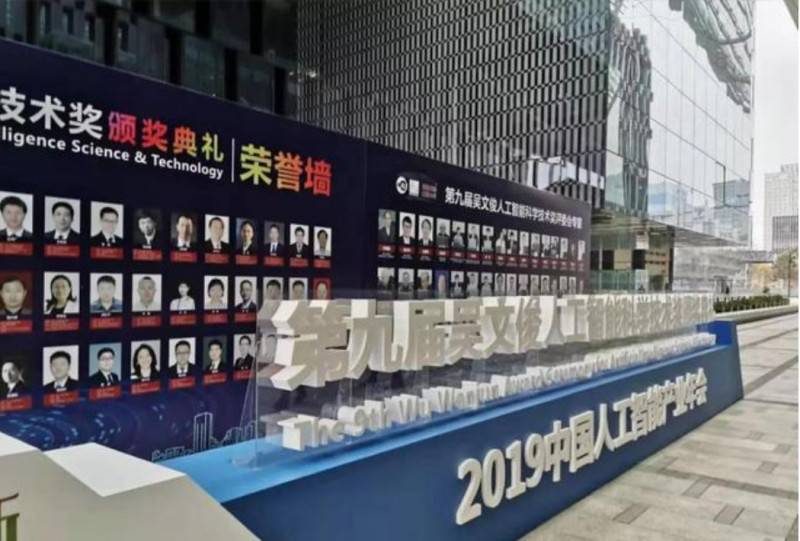 ʢCAIMRSux֮C˄(chung)®a(chn)Ʒҕԣ