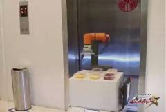 Ļ 2019-09-18 10.27.43.jpg