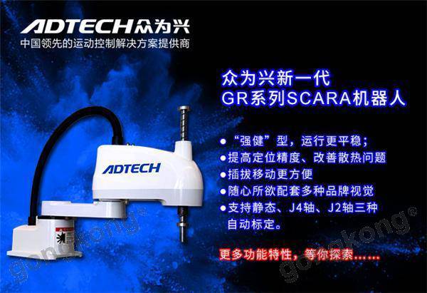 ʢCAIMRSux֮C˄(chung)®a(chn)Ʒҕԣ