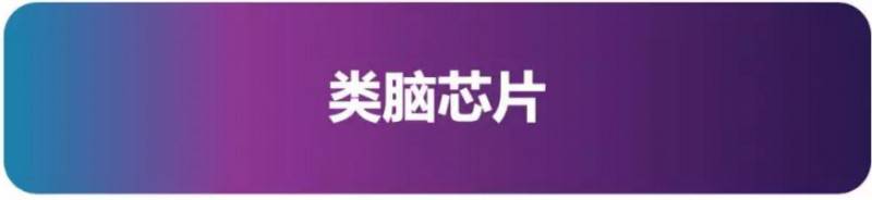 7nmAIоƬܘ(gu)l(shu)c(zhng)h