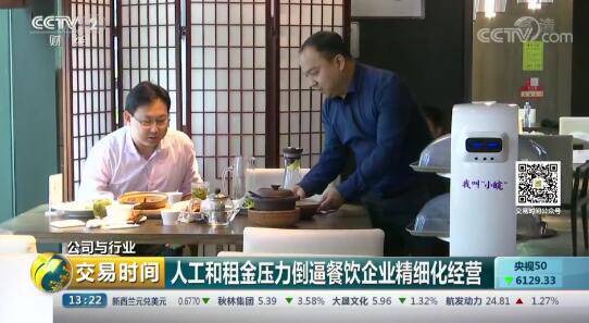 ǻ+aI(y)Ѵ󣬶Ҳ͏dԇ÷ՙC