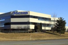 芯片制造商美光將向人工智能領(lǐng)域