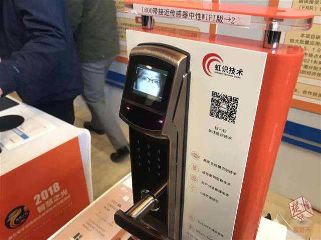 鄂產(chǎn)養(yǎng)老陪護機器人有望5年內(nèi)面世 可幫老人喂藥