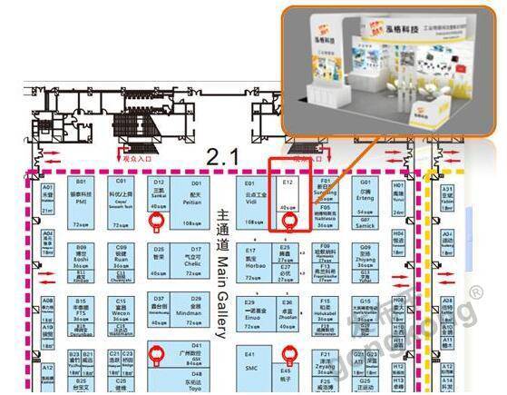 1.jpg 新年伊始泓格邀您開啟自動化之旅