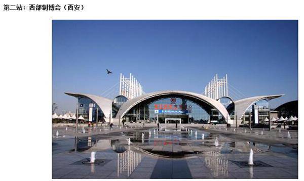 2.jpg 新年伊始泓格邀您開啟自動化之旅