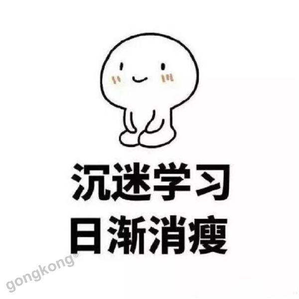 投票 | 博眾正在角逐年度智造服務獎