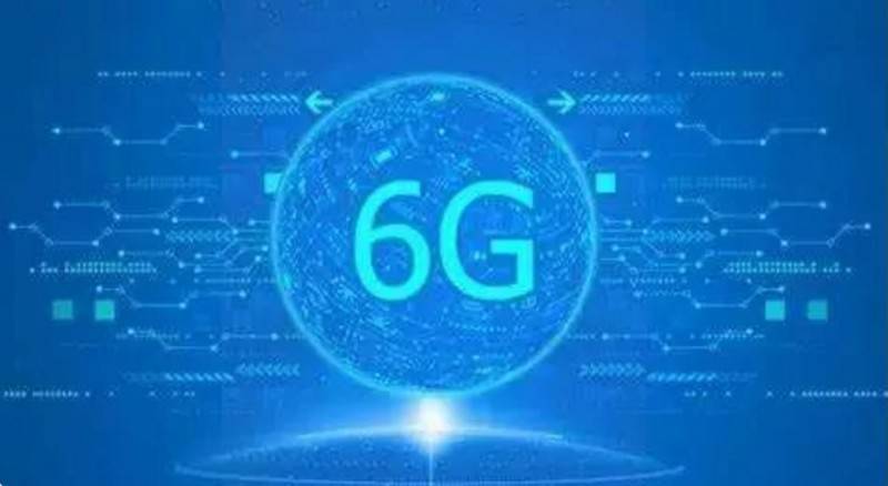 10年后6G將問世 速度有望比5G快100倍