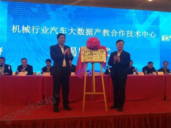 쌣ңءs@ȫCеИI(y)MI(lng)a(chn)ںϹǸI(y)