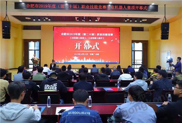 微信圖片_20191016090251.jpg 微信圖片_20191016090251.jpg