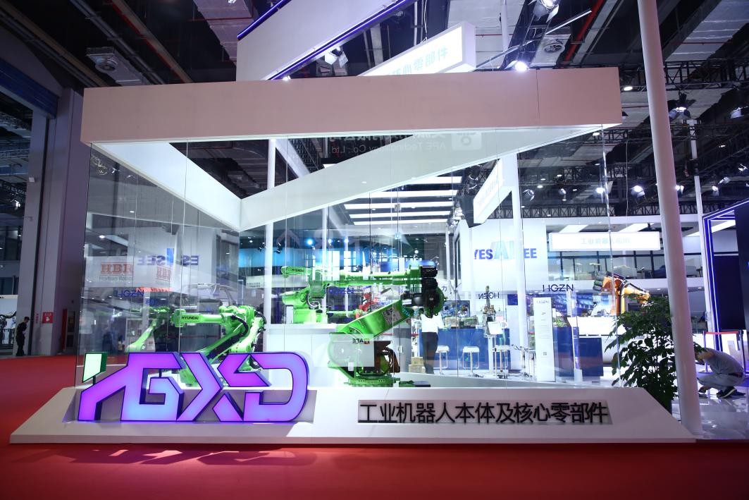 aIC˰lչ ¹FyC˱w๤