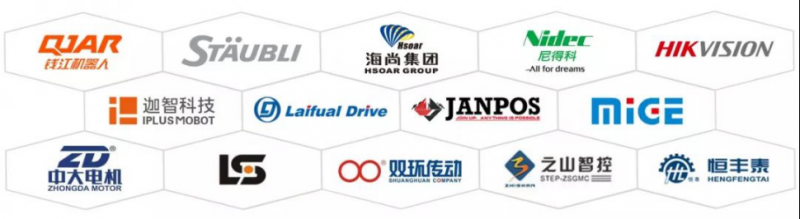 LǙC(j)I(y)2019C(j)չӭȫLǙC(j)ˮa(chn)I(y)I(y)(lin)ӡƄӸ|(zh)һw(chung)°l(f)չ