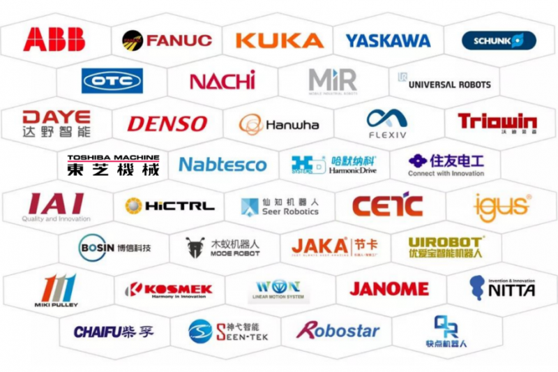 LǙC(j)I(y)2019C(j)չӭȫLǙC(j)ˮa(chn)I(y)I(y)(lin)ӡƄӸ|(zh)һw(chung)°l(f)չ