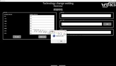 庫(kù)卡機(jī)器人氬弧焊氬氣省氣裝置